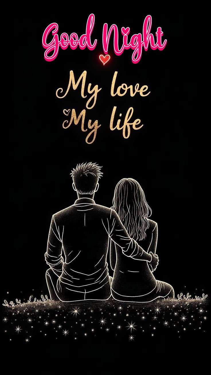 good night images new love couple