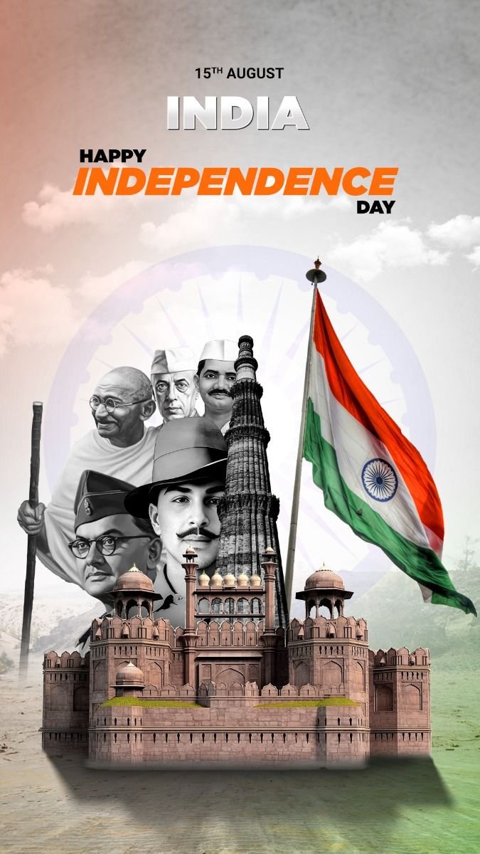 happy independence day pic