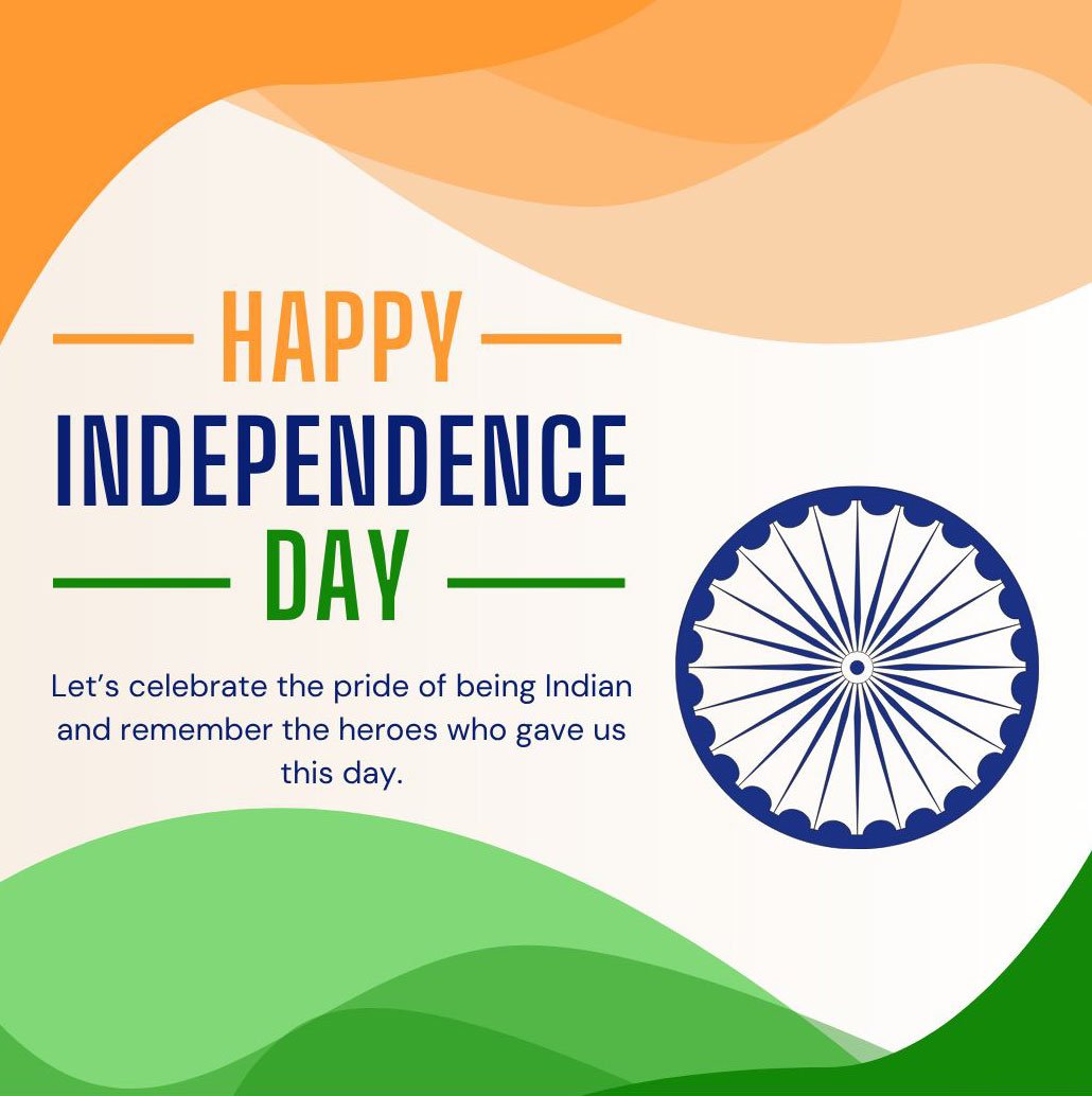 independence day quotes