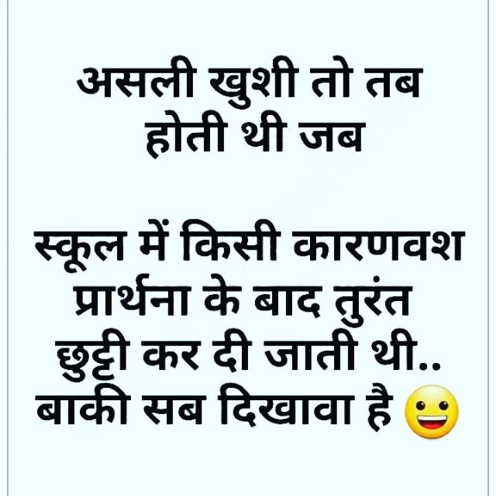 funny jokes for kids