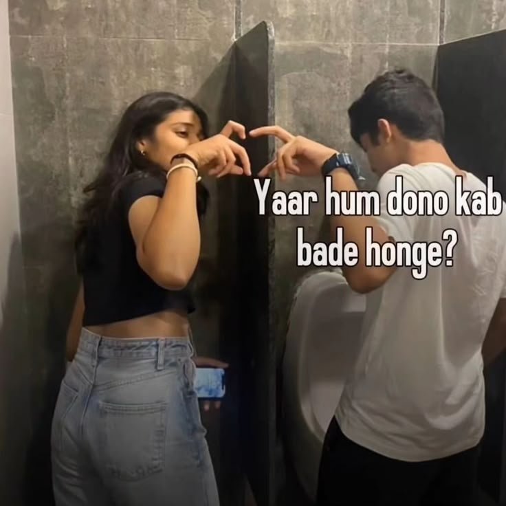 funny and sweet good morning message for her