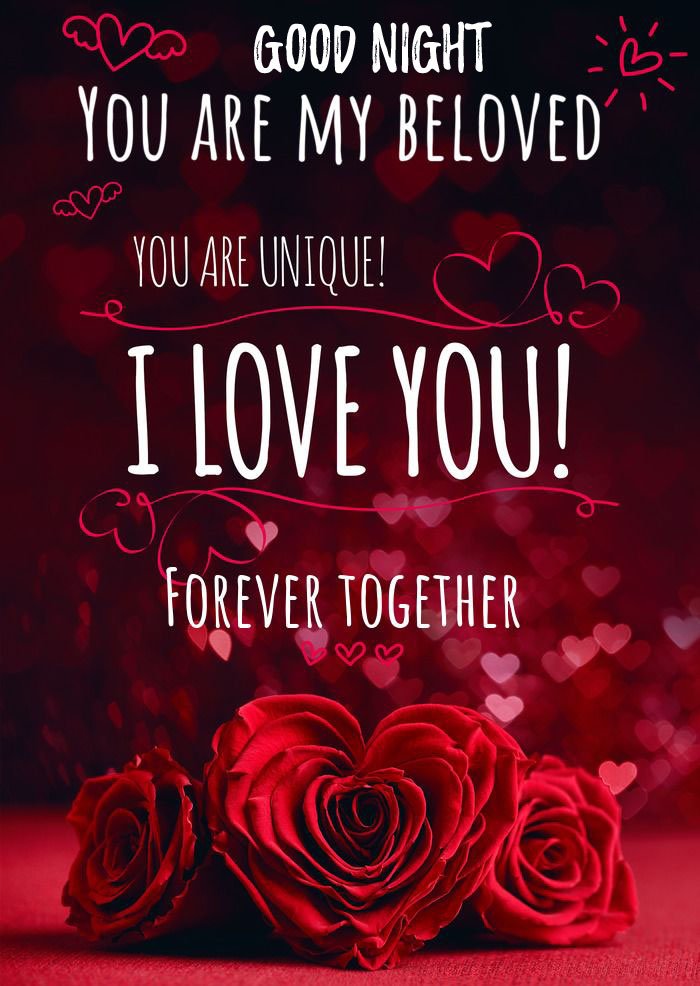 good night msg for love