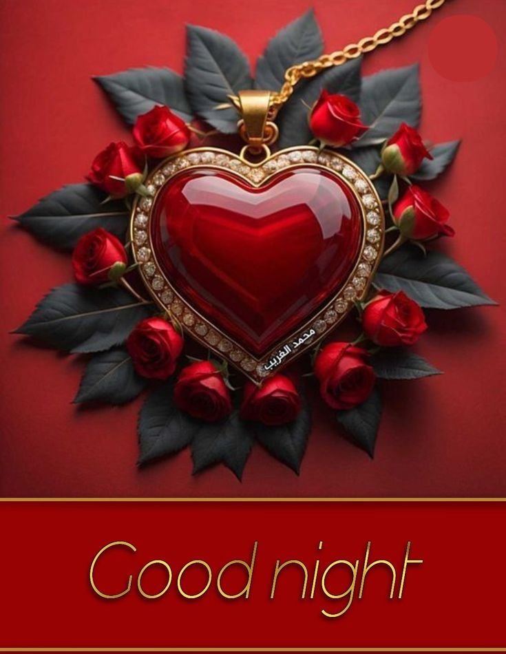 good night love photos