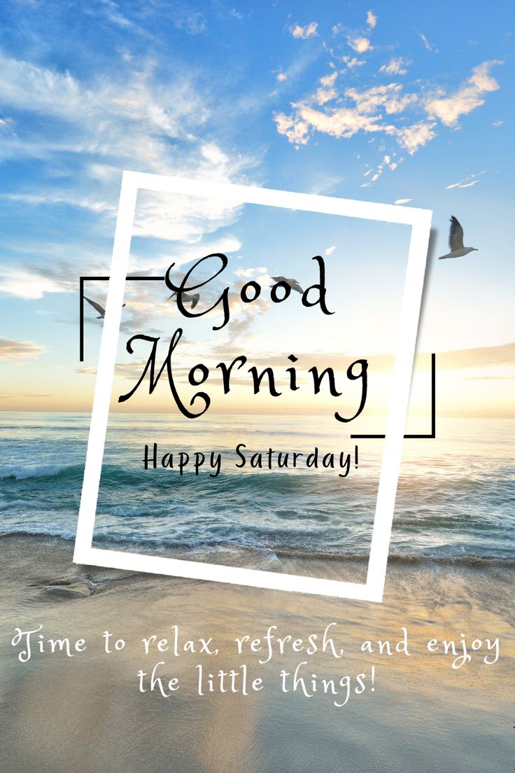 saturday morning greeting images