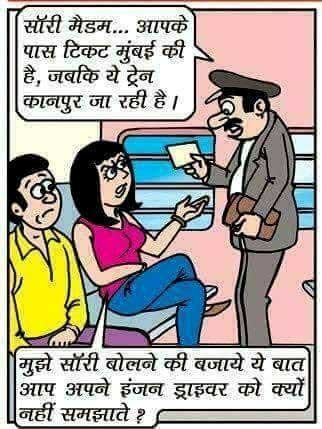 funniest jokes for girlfriend