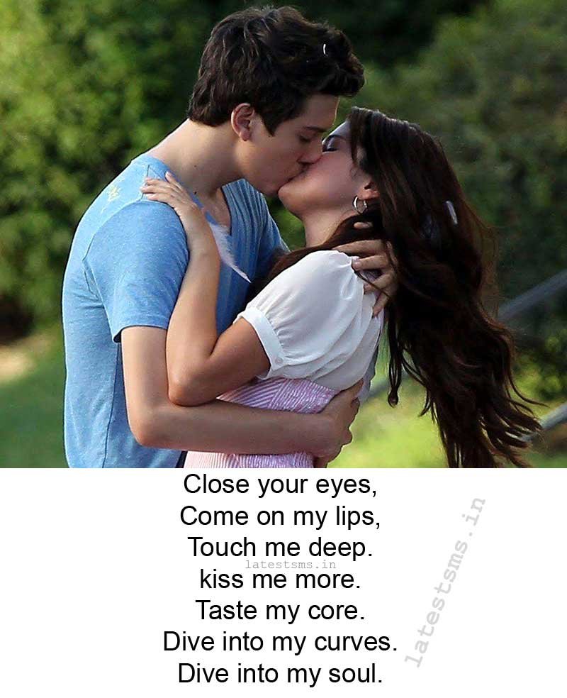 i want to kiss you text messages