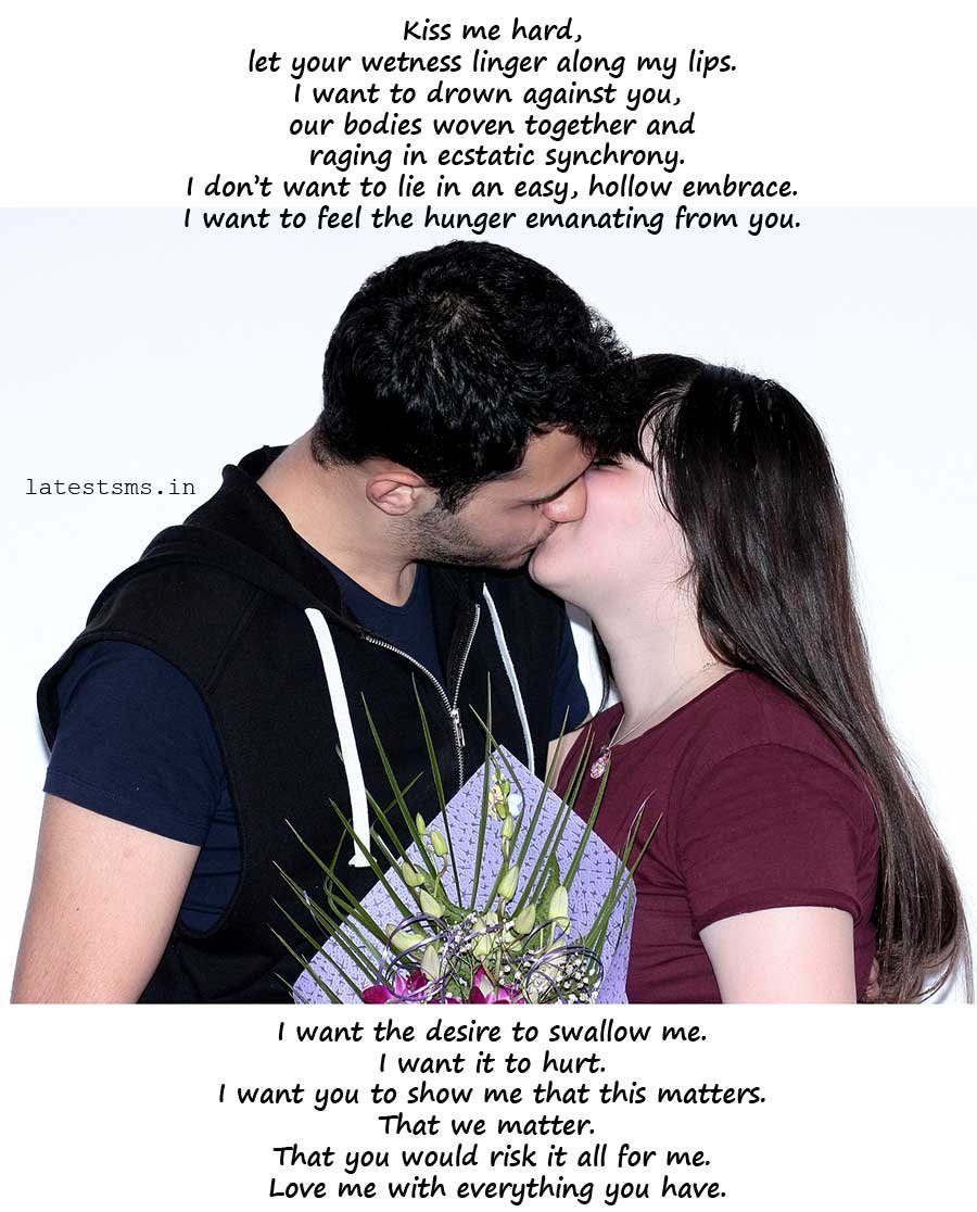 hot kiss text messages for girlfriend