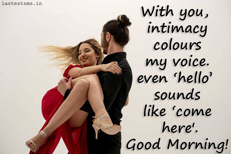 romantic good morning love messages for girlfriend