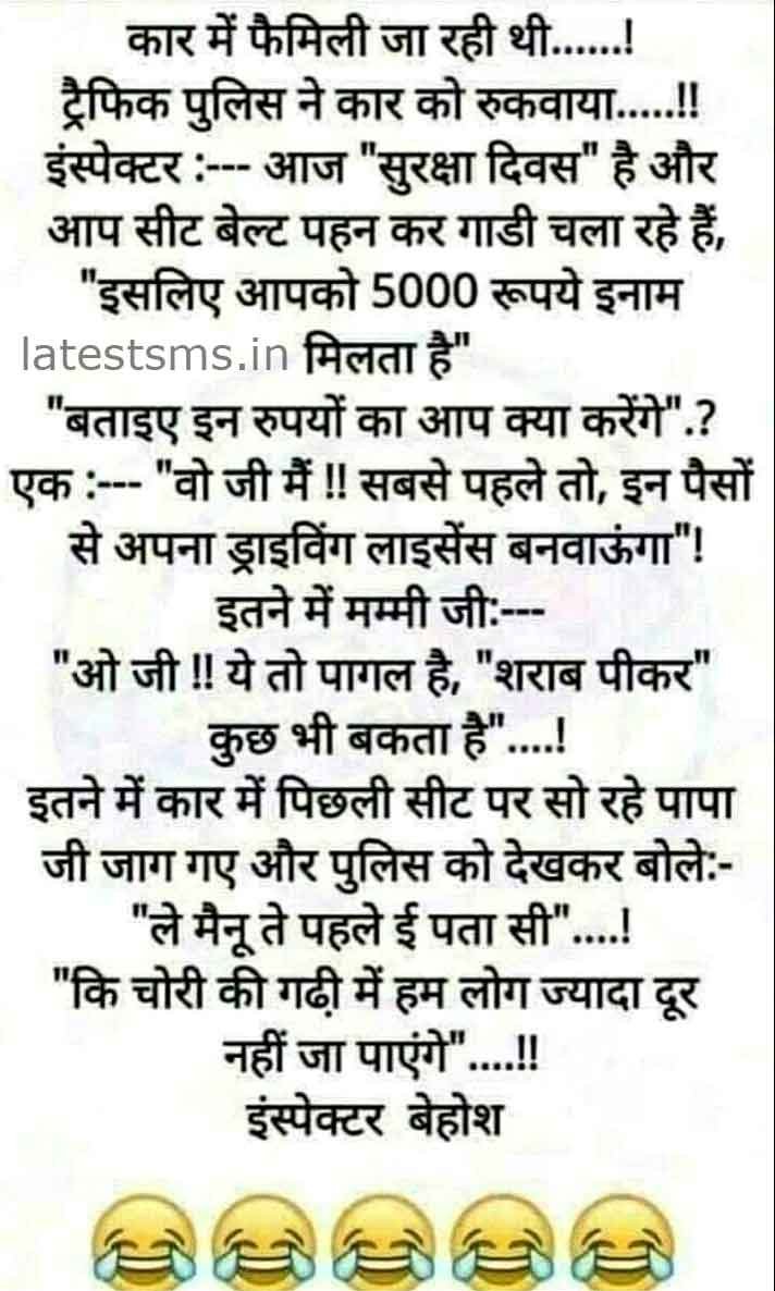 humorous traffic police jokes