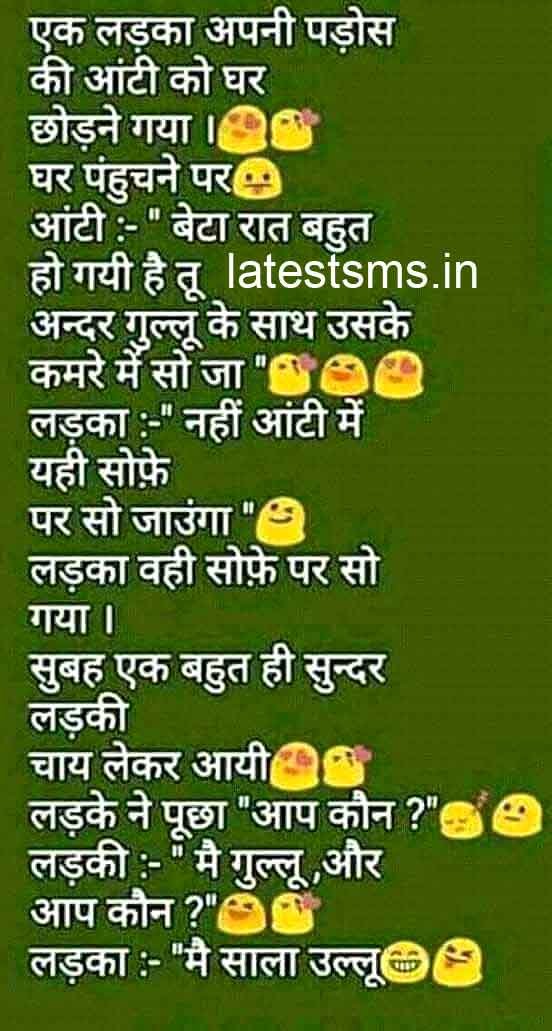 When a boy missed a chance to get a gorgeous girlfriend