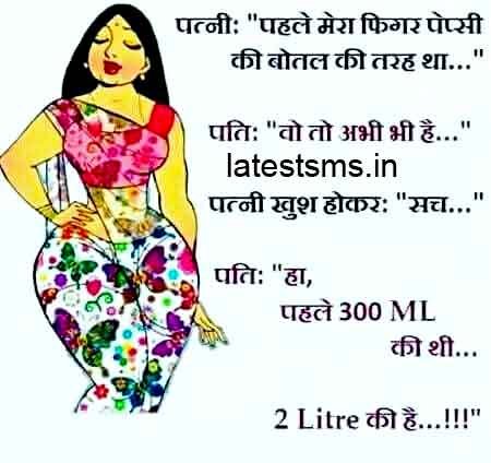 When Santa's wife tells him she has the prettiest figure