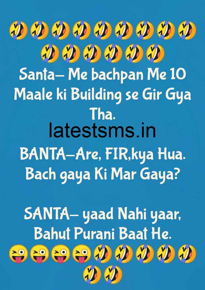 When Santa falls from the 10th floor but survives, it is a seriously funny joke