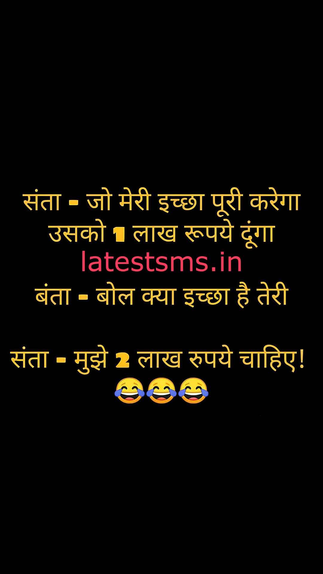 When Santa announced he would give 1 lakh to those who fulfilled his wish