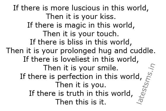 Best good morning kiss messages for girlfriend wife