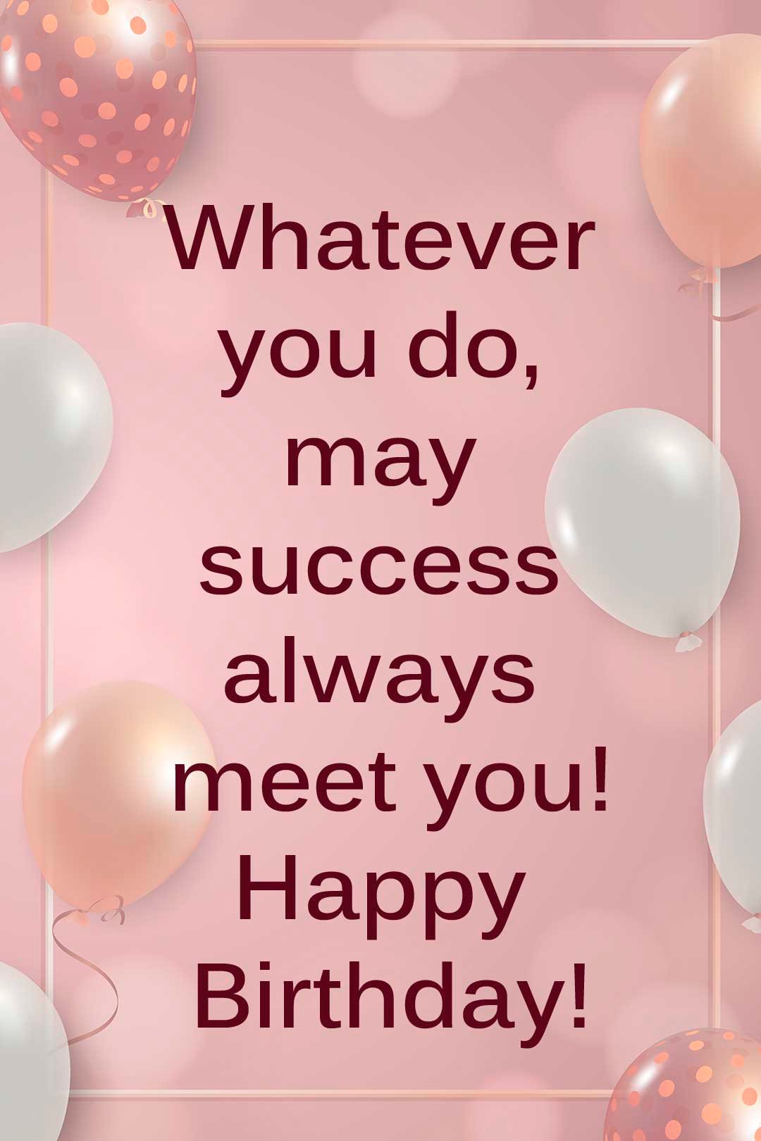 birthday wishes for friend