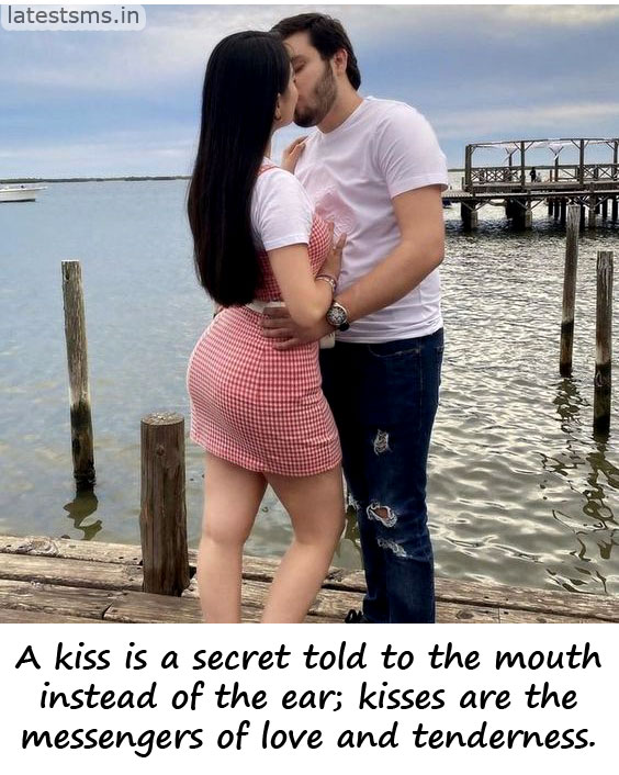 cute kiss text messages images