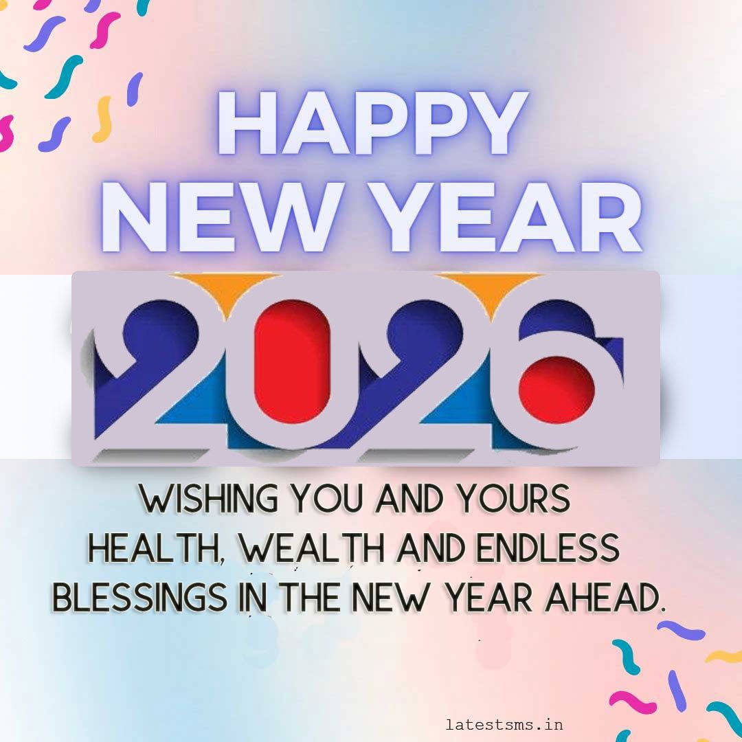 Happy New Year wishes for whatsapp