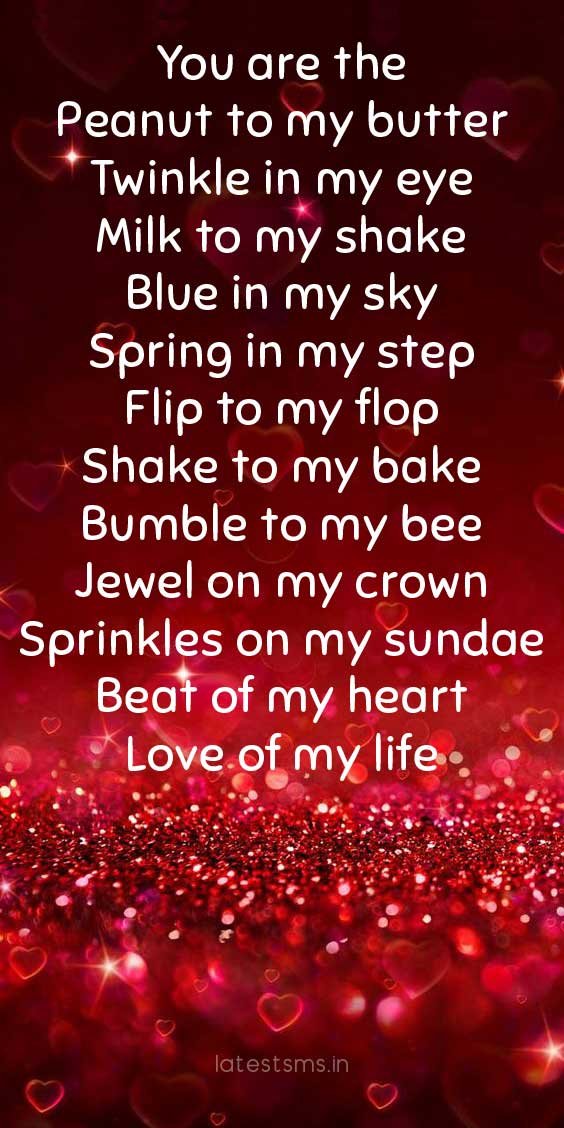 msgs to impress girlfriend