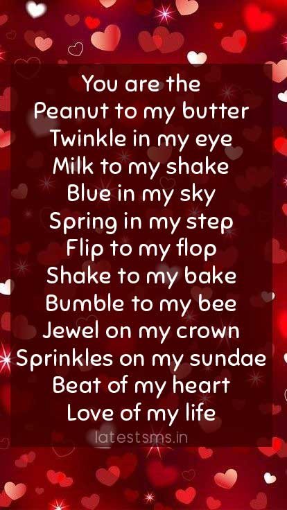 love msg for girlfriend